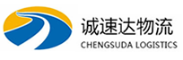 温州到定陶区物流公司